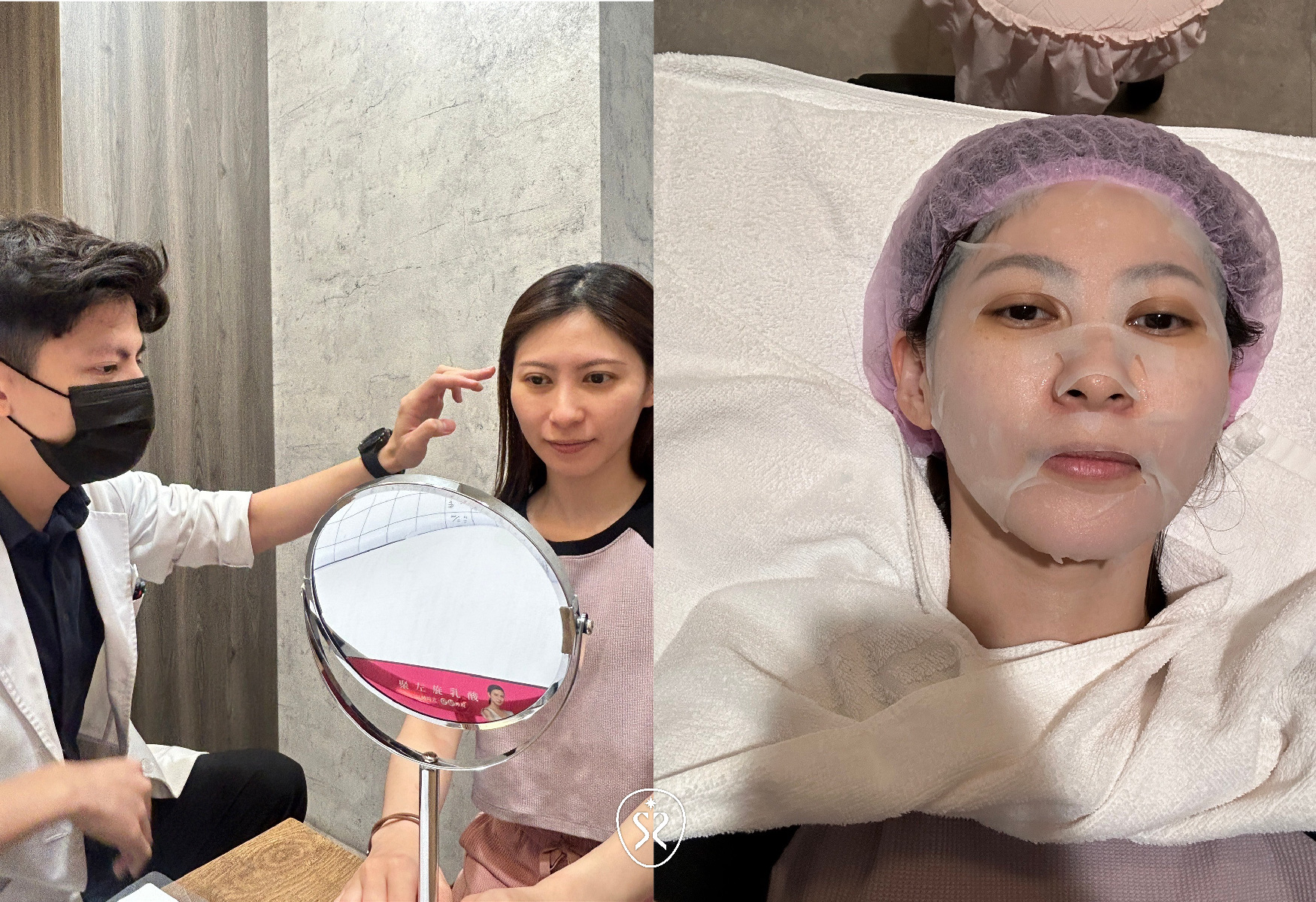 自強星和診所竹北-維持自信美貌輪廓線